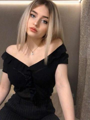 Маргарита