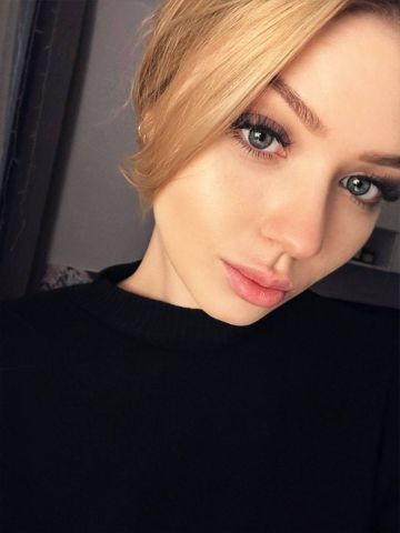 Кира